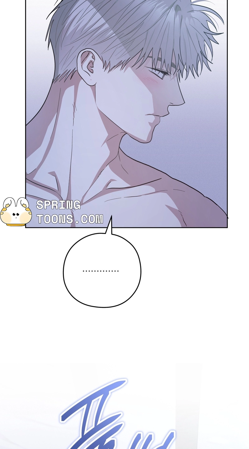 Heart Eater Chapter 13 page 4 - 
