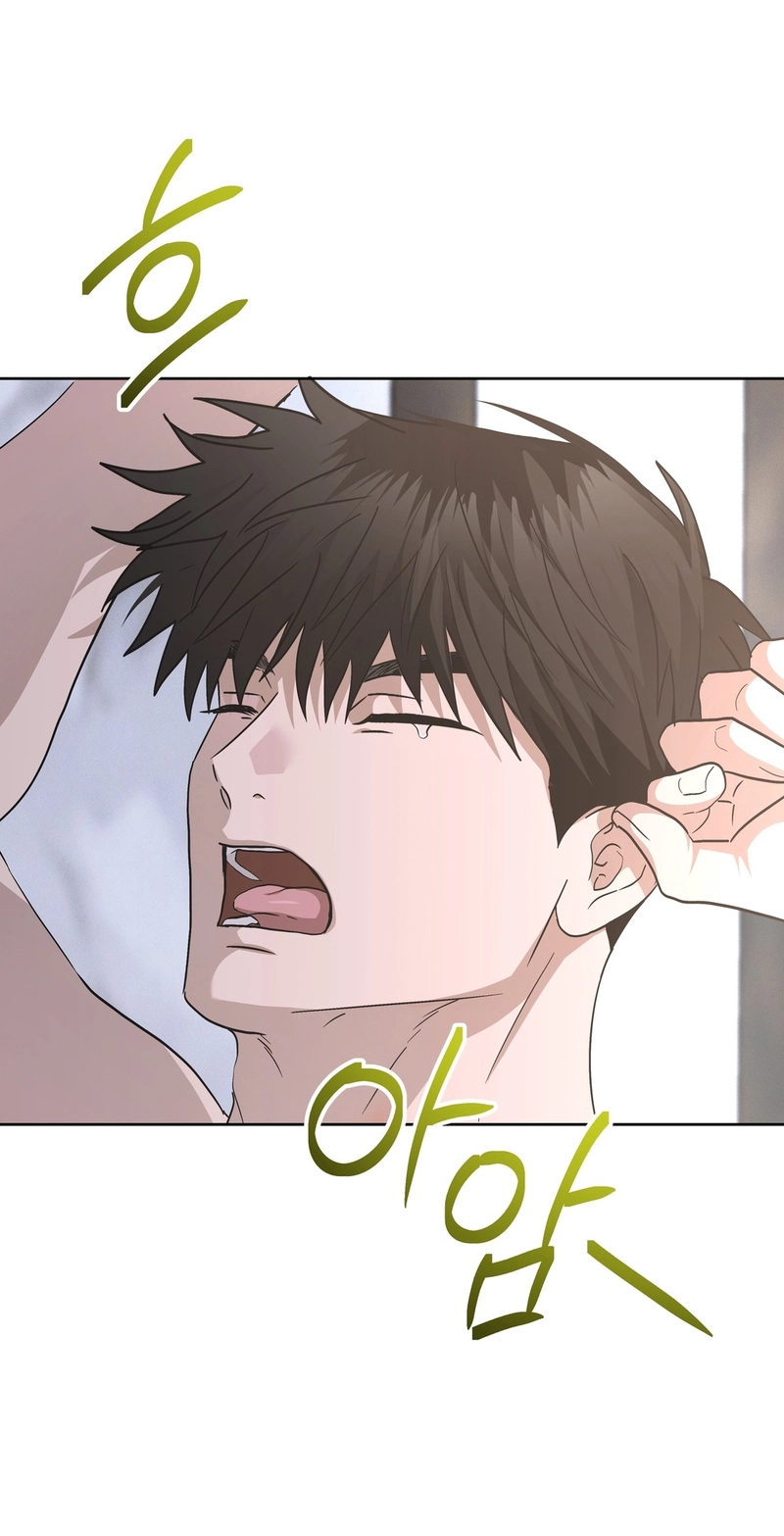 Heart Eater Chapter 13 page 33 - 