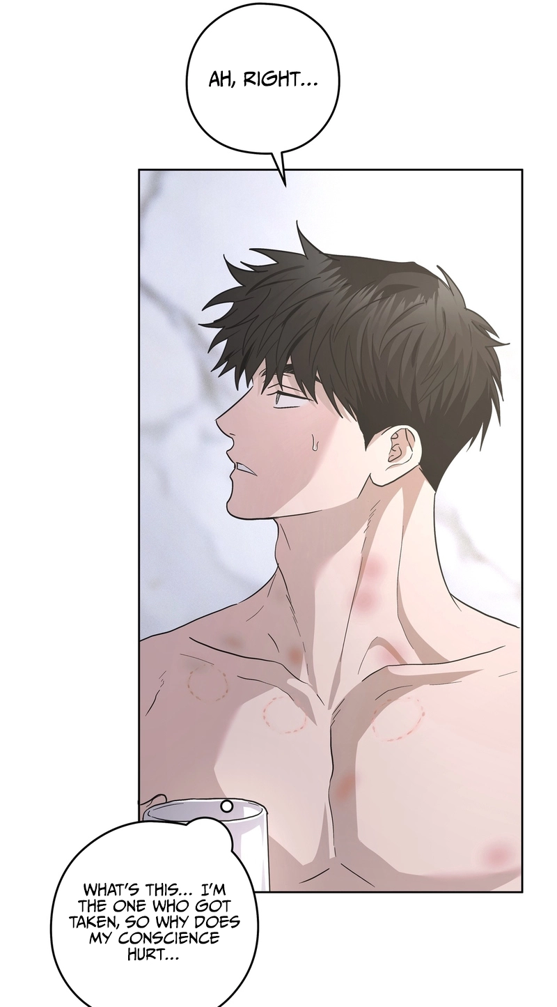 Heart Eater Chapter 13 page 44 - 