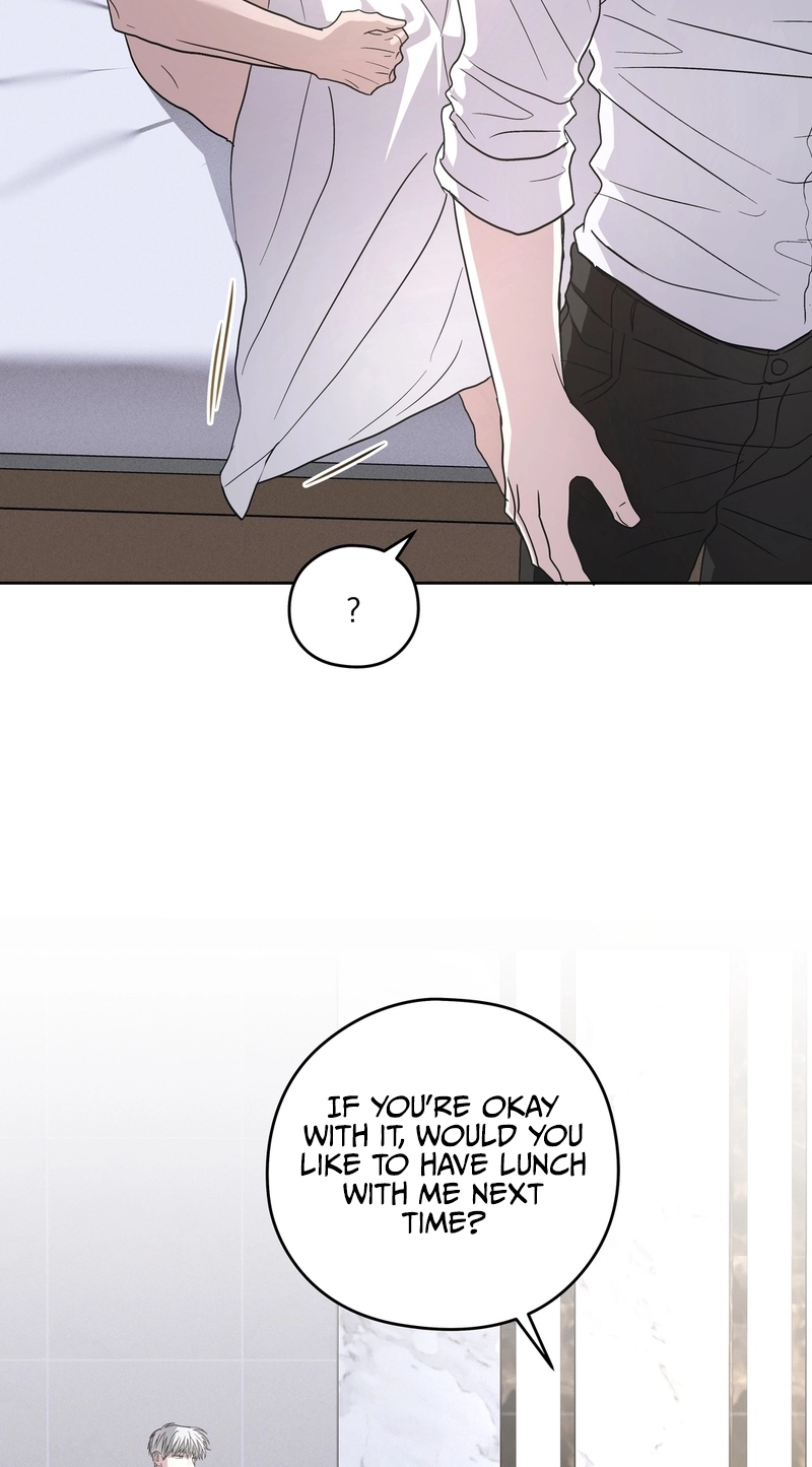 Heart Eater Chapter 13 page 47 - 