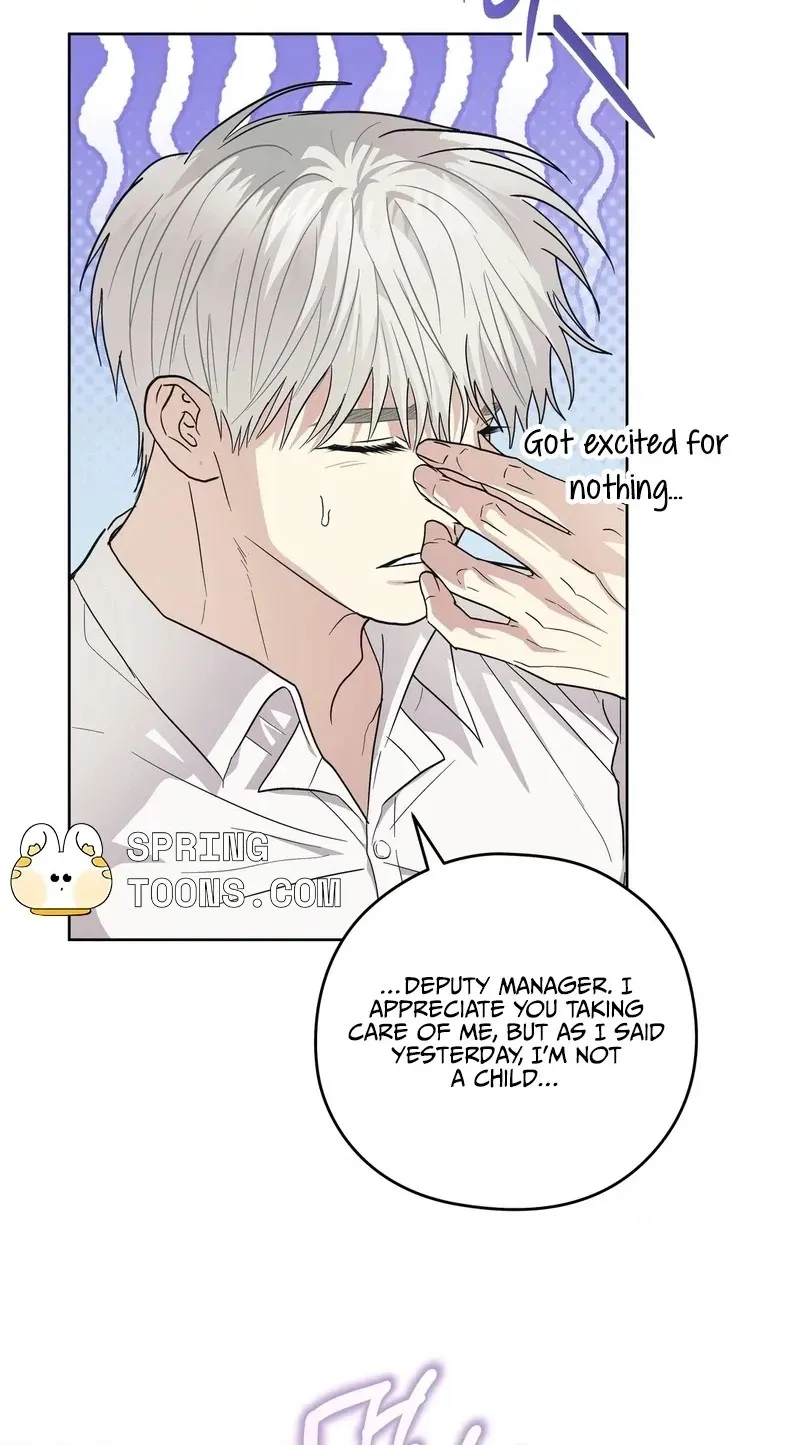Heart Eater Chapter 13 page 50 - 