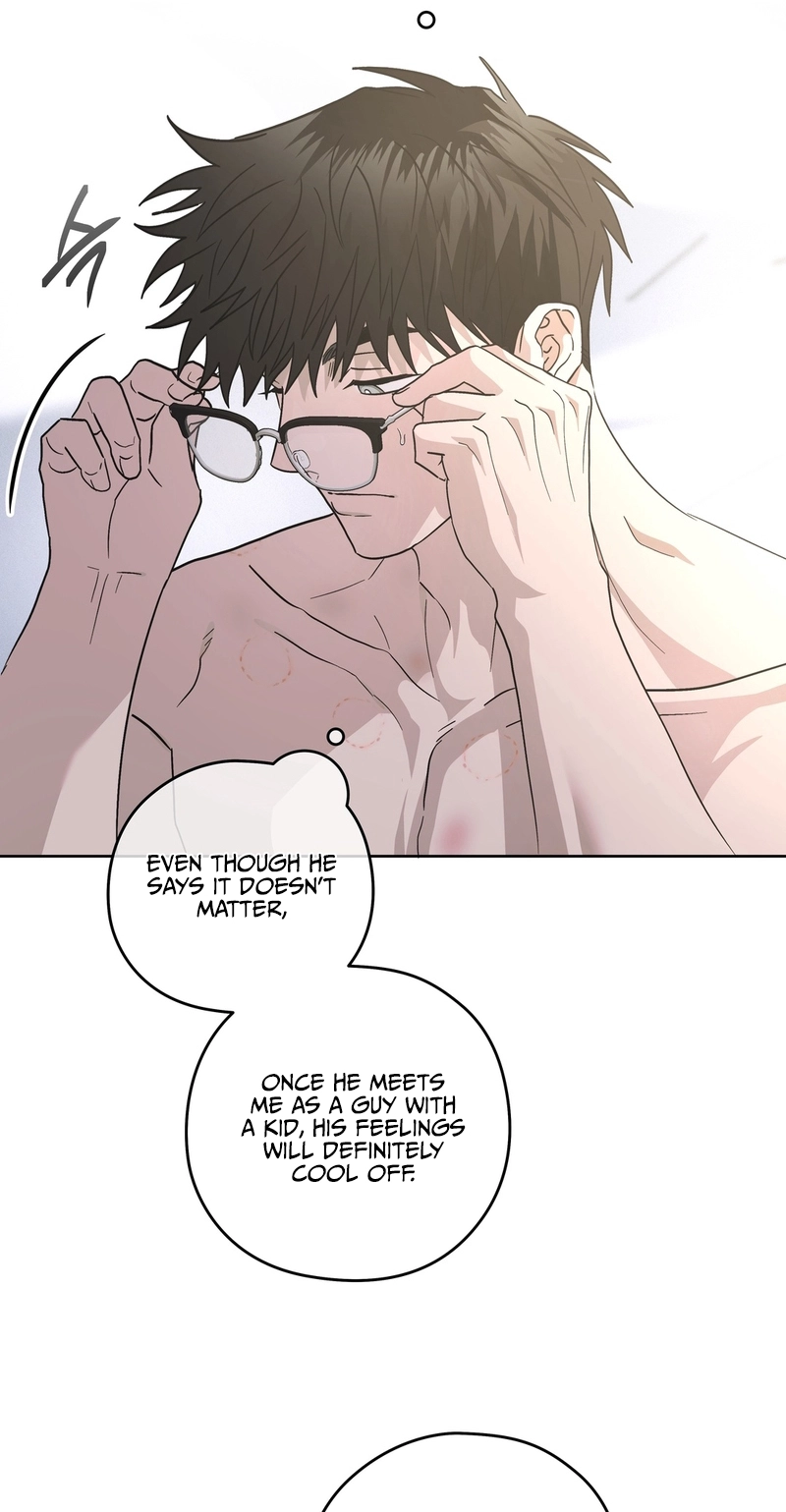 Heart Eater Chapter 13 page 54 - 
