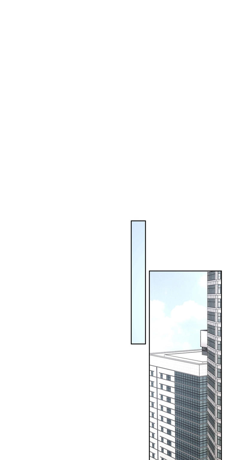 Heart Eater Chapter 13 page 57 - 