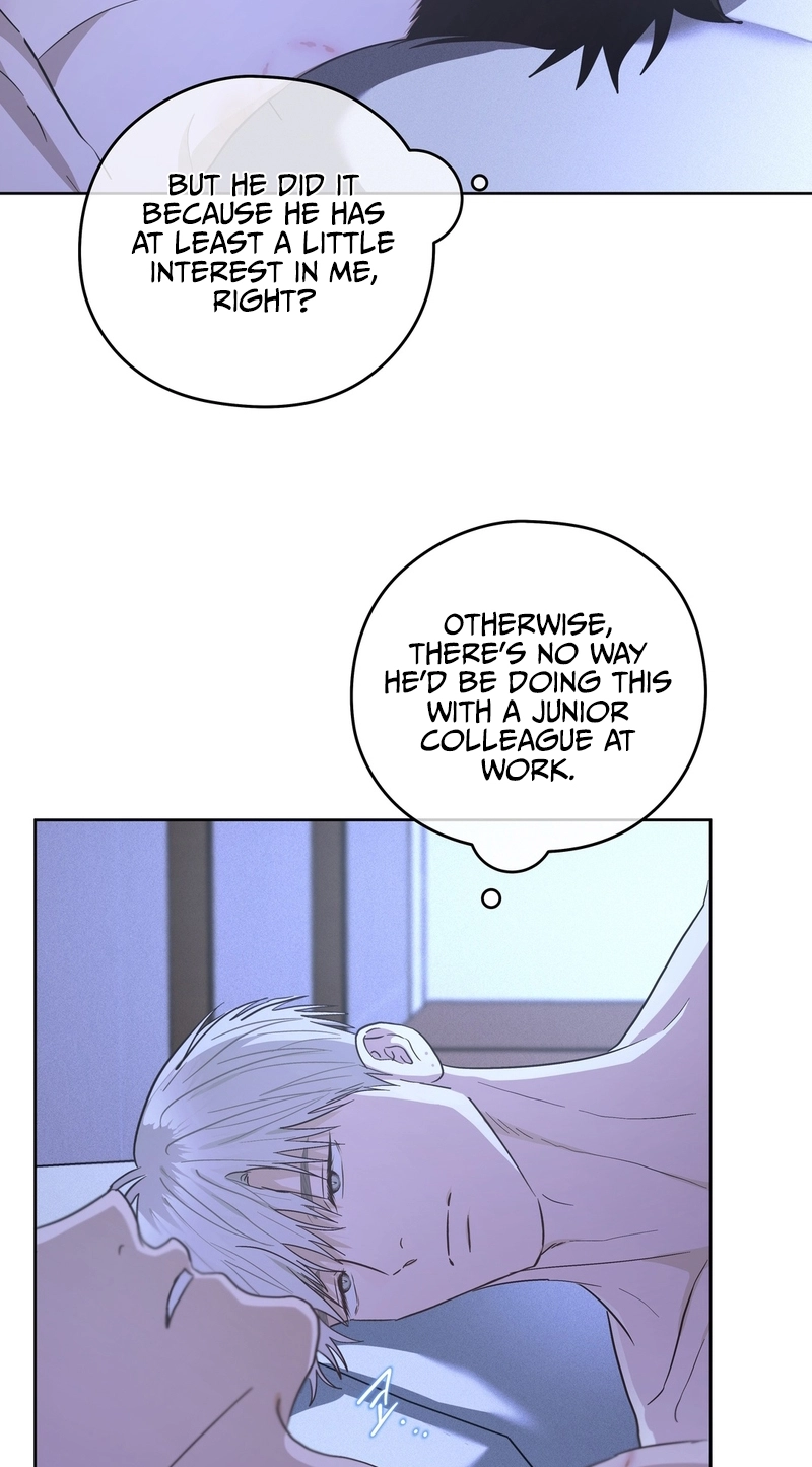 Heart Eater Chapter 13 page 7 - 