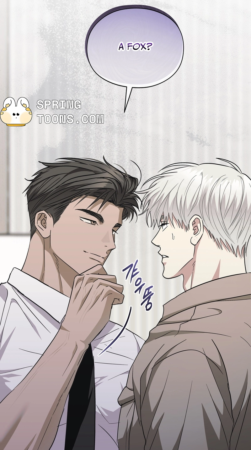 Heart Eater Chapter 13 page 66 - 