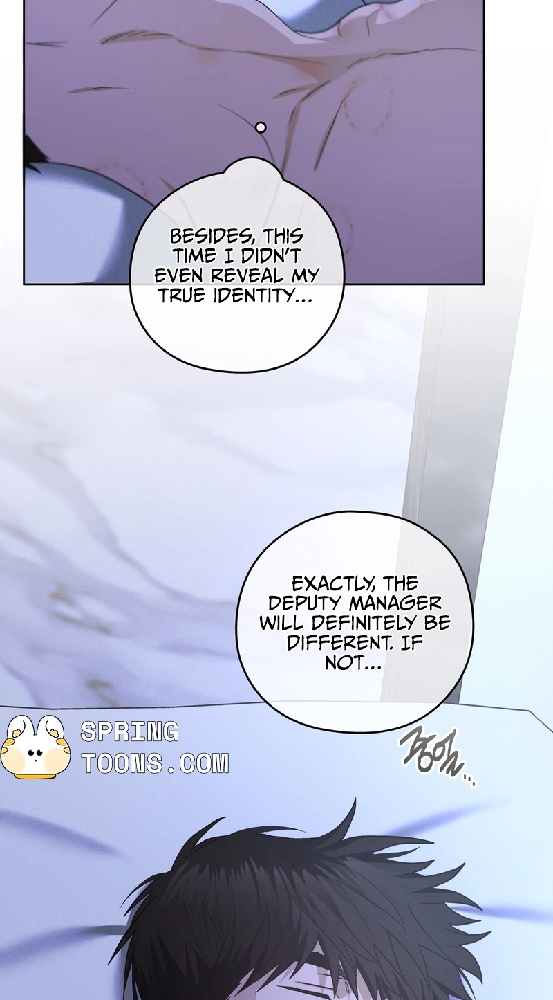 Heart Eater Chapter 13 page 8 - 