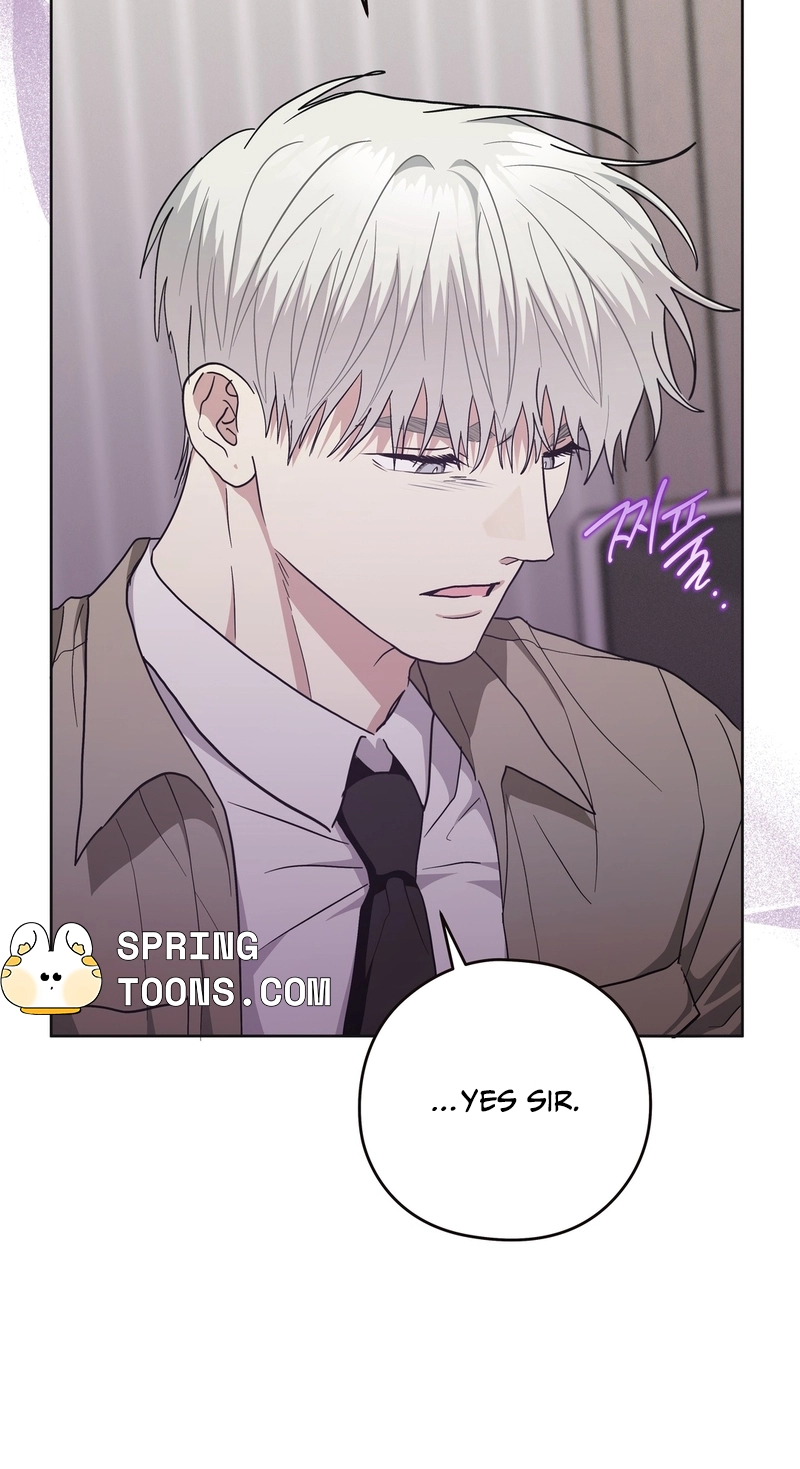 Heart Eater Chapter 14 page 11 - 