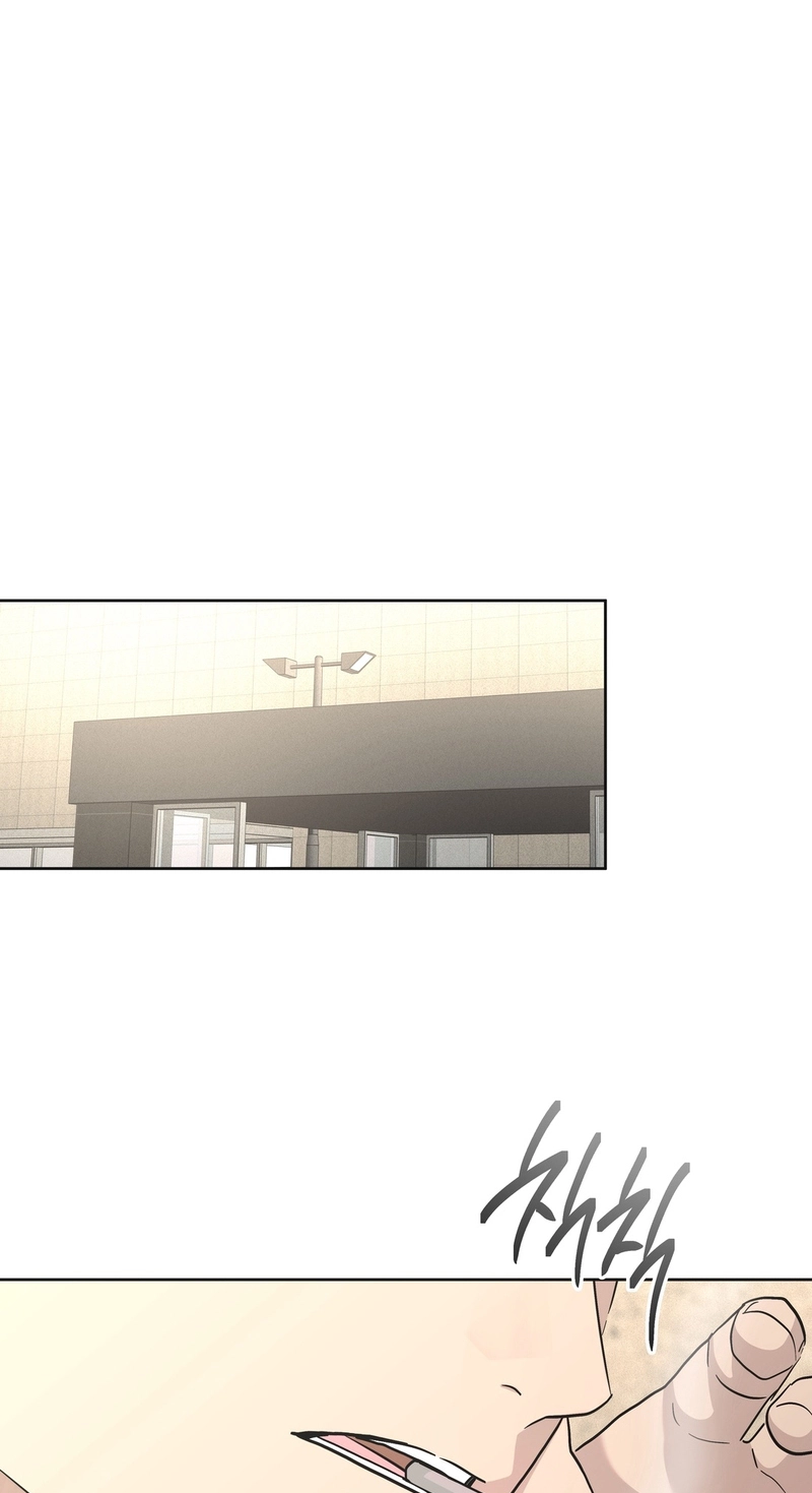Heart Eater Chapter 14 page 12 - 