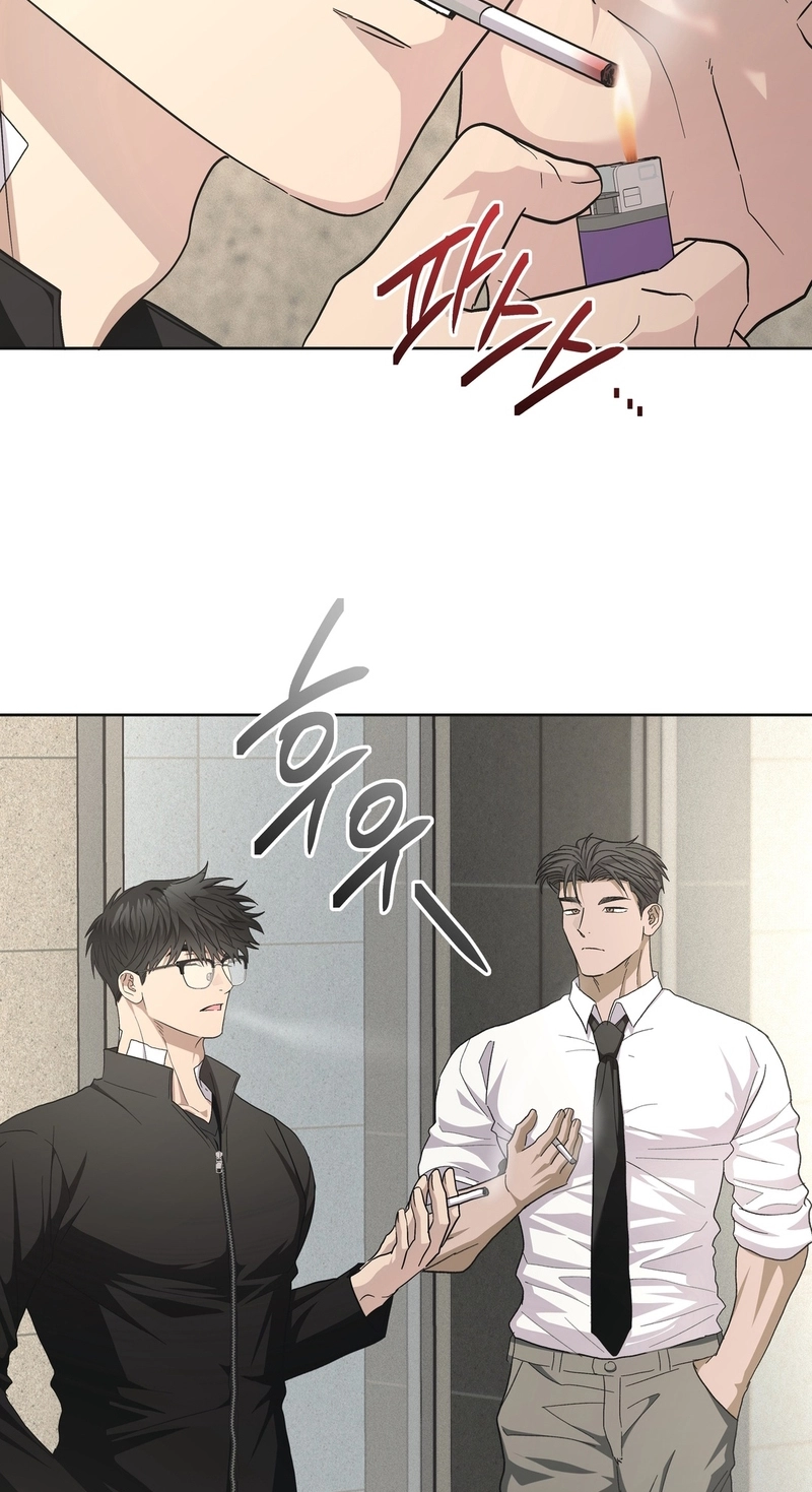 Heart Eater Chapter 14 page 13 - 