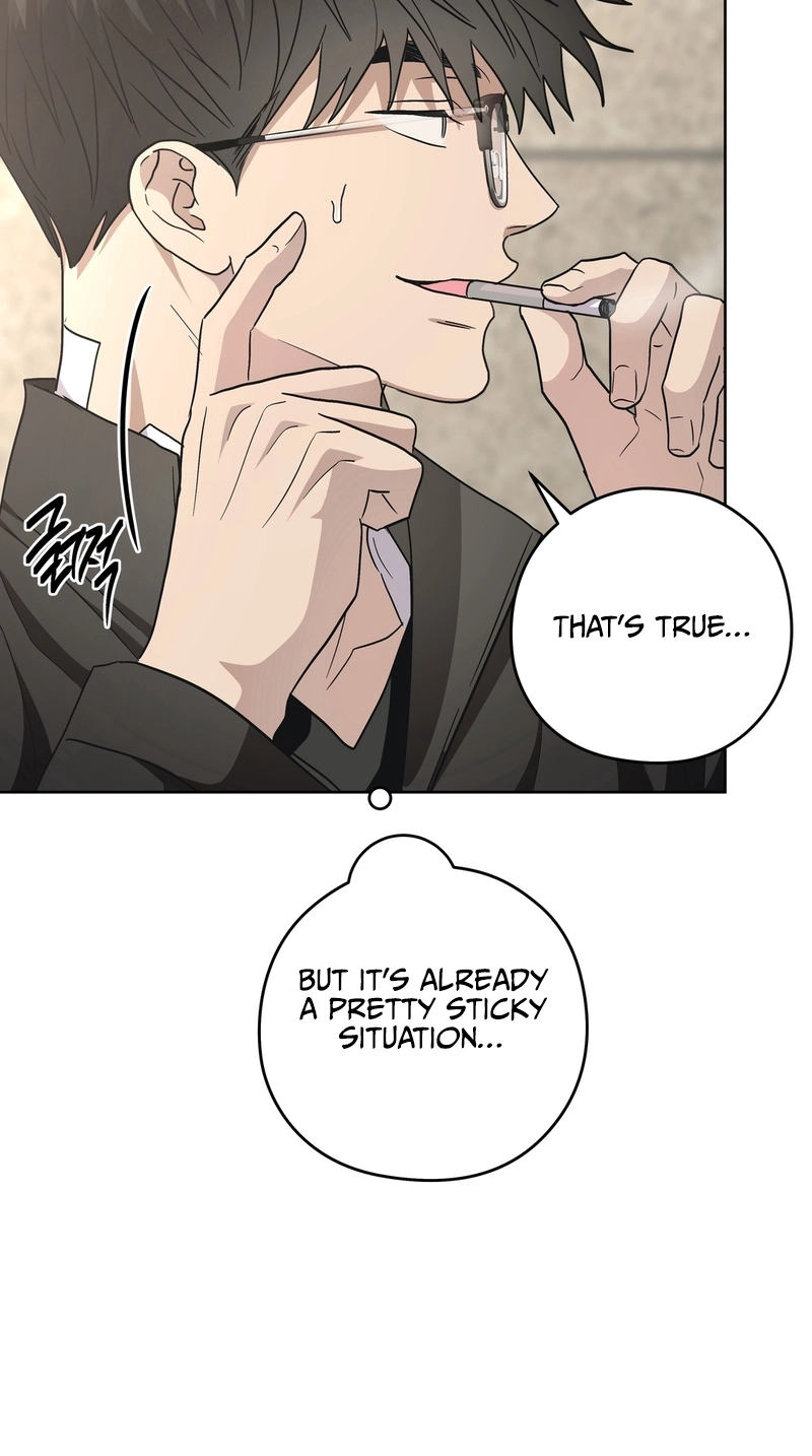 Heart Eater Chapter 14 page 25 - 