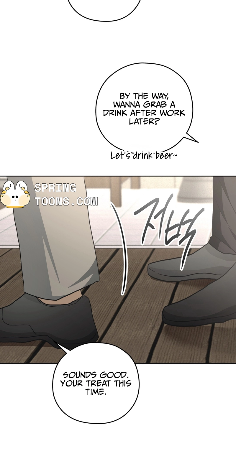 Heart Eater Chapter 14 page 27 - 