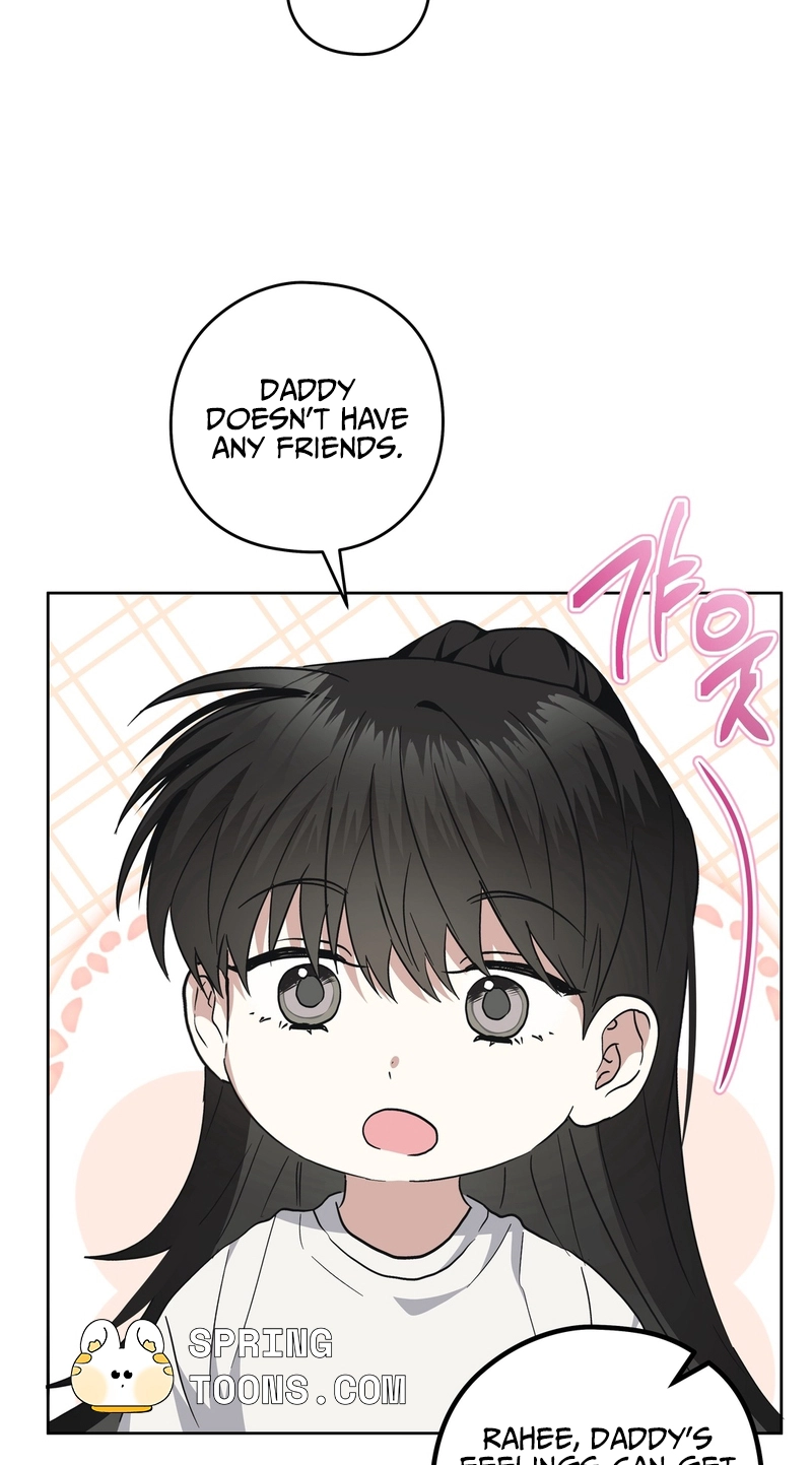 Heart Eater Chapter 14 page 36 - 