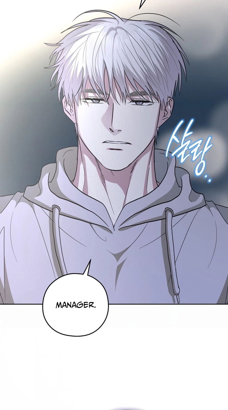 Heart Eater Chapter 14 page 42 - 