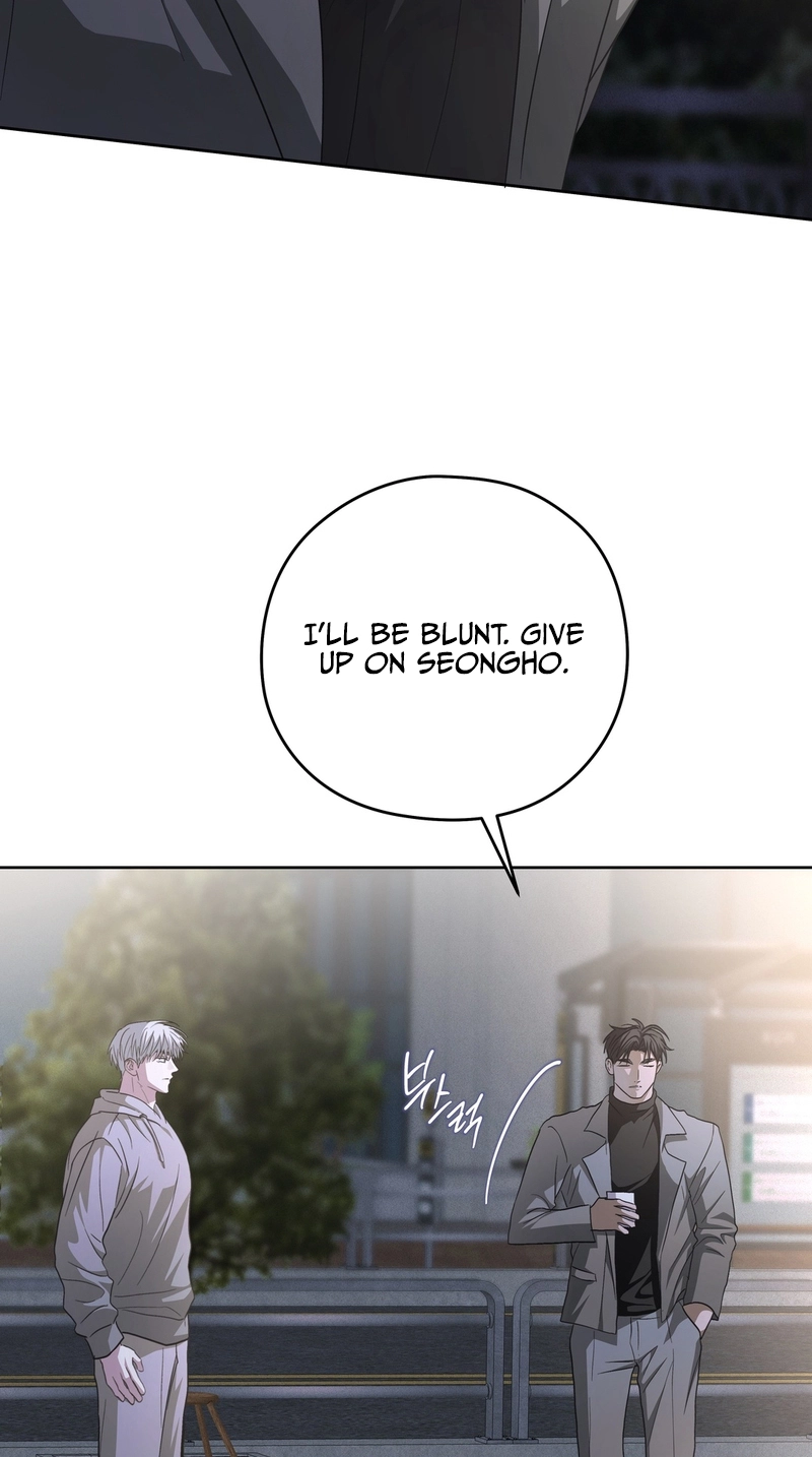 Heart Eater Chapter 14 page 44 - 