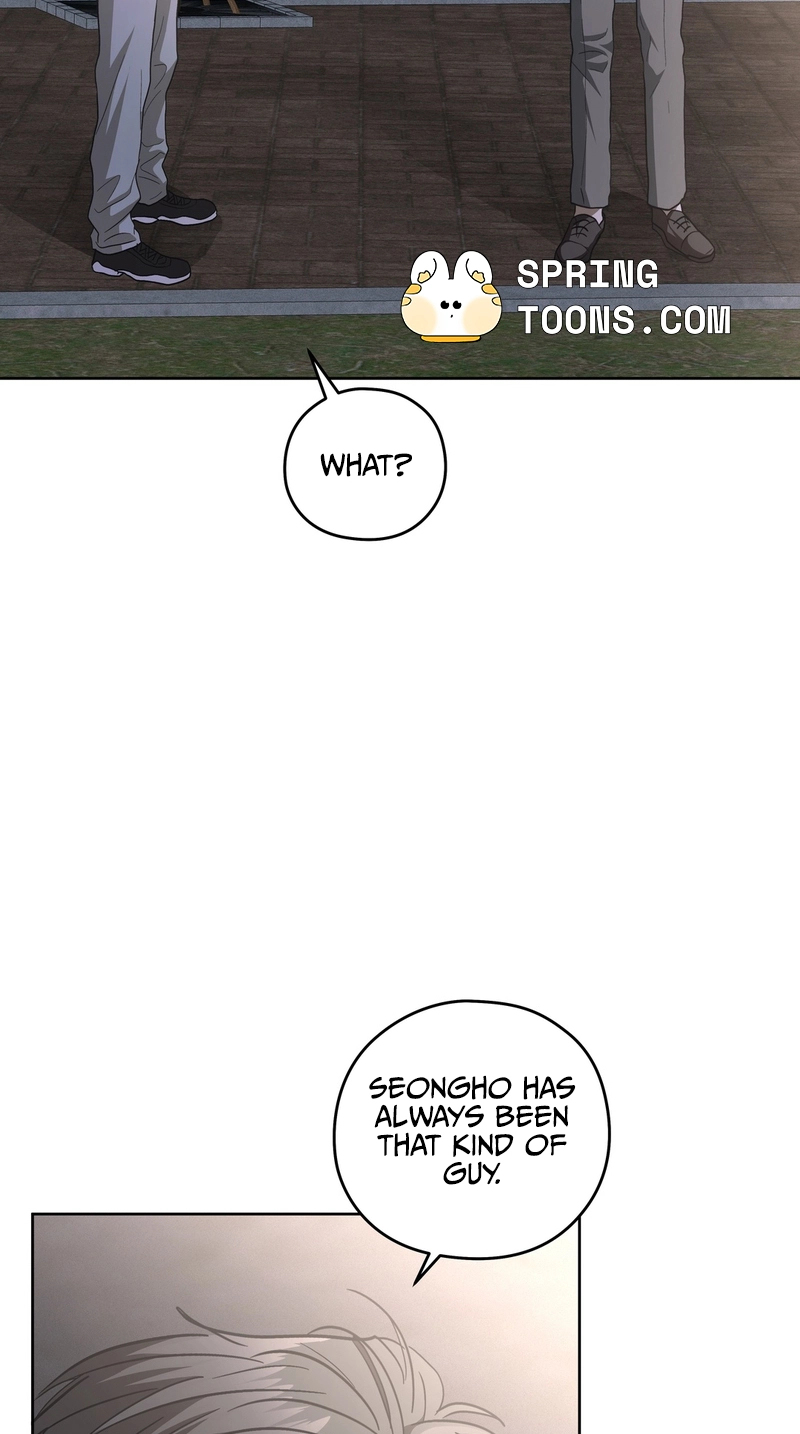 Heart Eater Chapter 14 page 45 - 