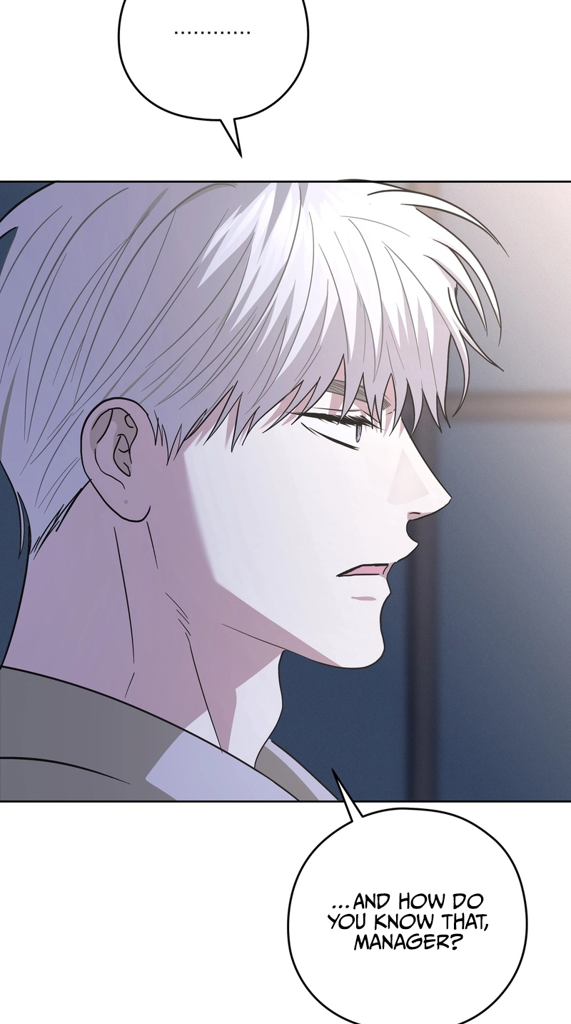 Heart Eater Chapter 14 page 47 - 