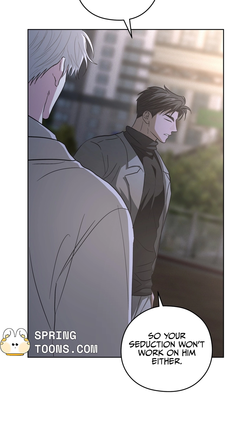 Heart Eater Chapter 14 page 57 - 