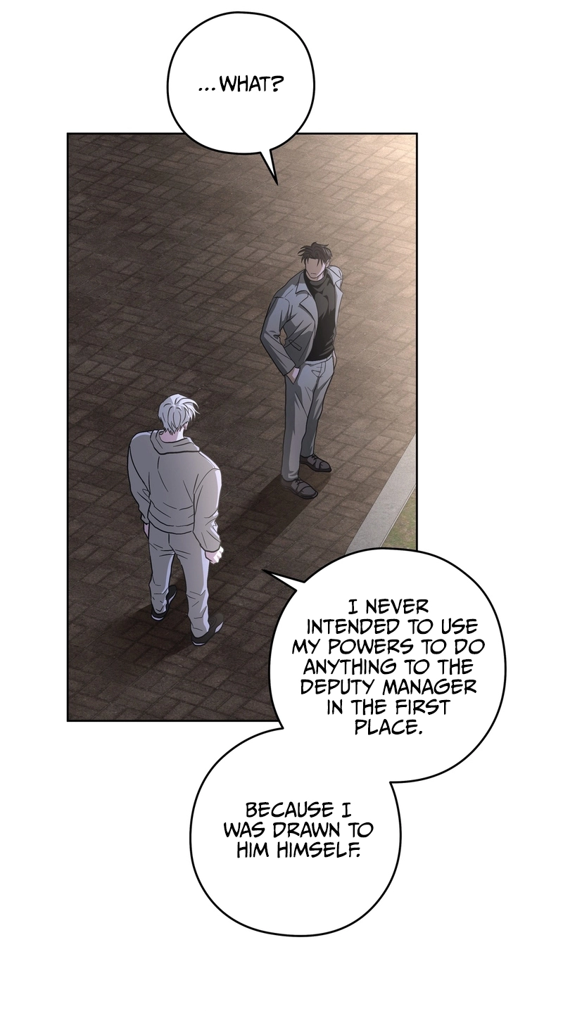 Heart Eater Chapter 14 page 59 - 