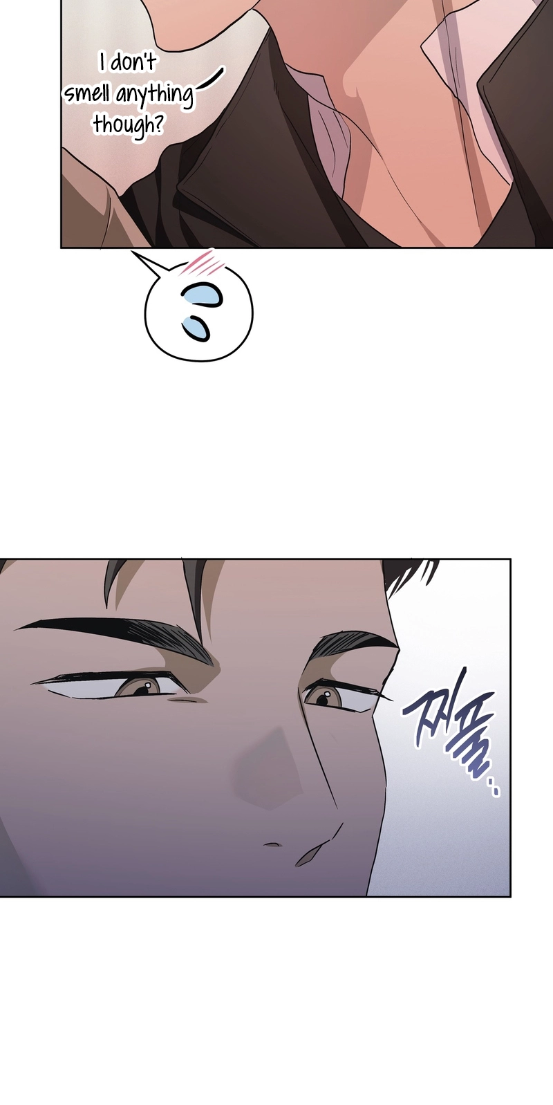 Heart Eater Chapter 14 page 7 - 