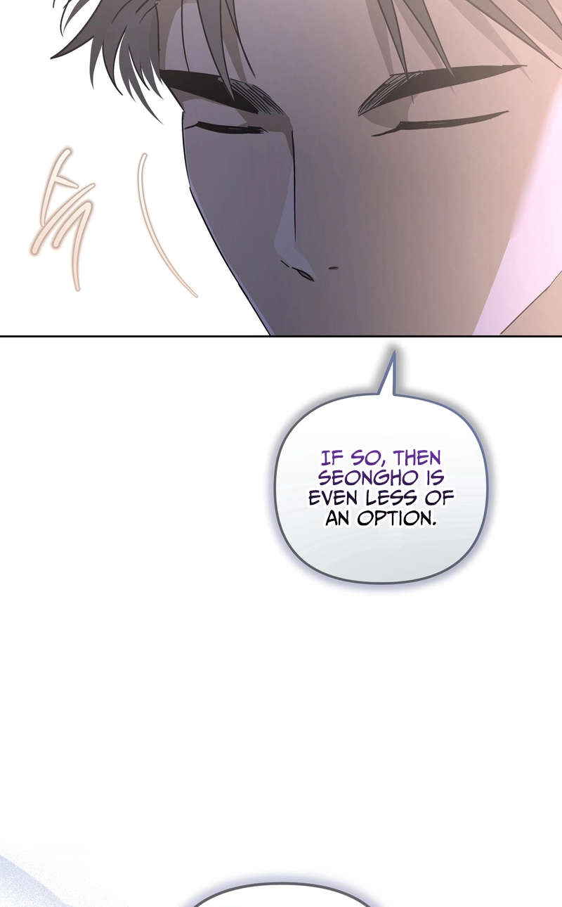 Heart Eater Chapter 14 page 69 - 