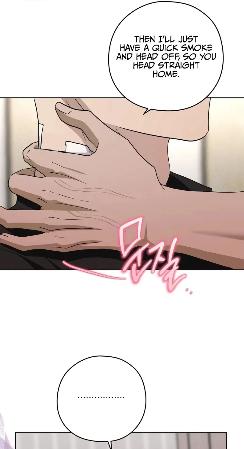 Heart Eater Chapter 14 page 10 - 