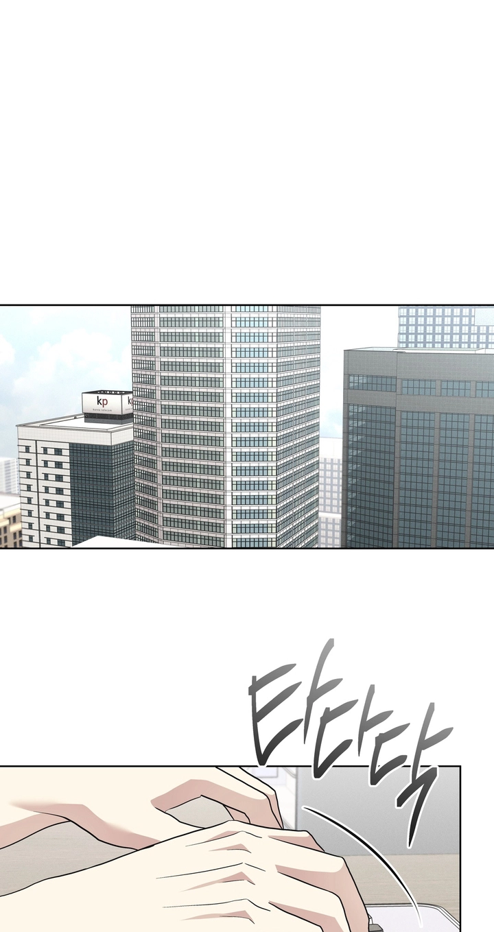 Heart Eater Chapter 15 page 2 - 