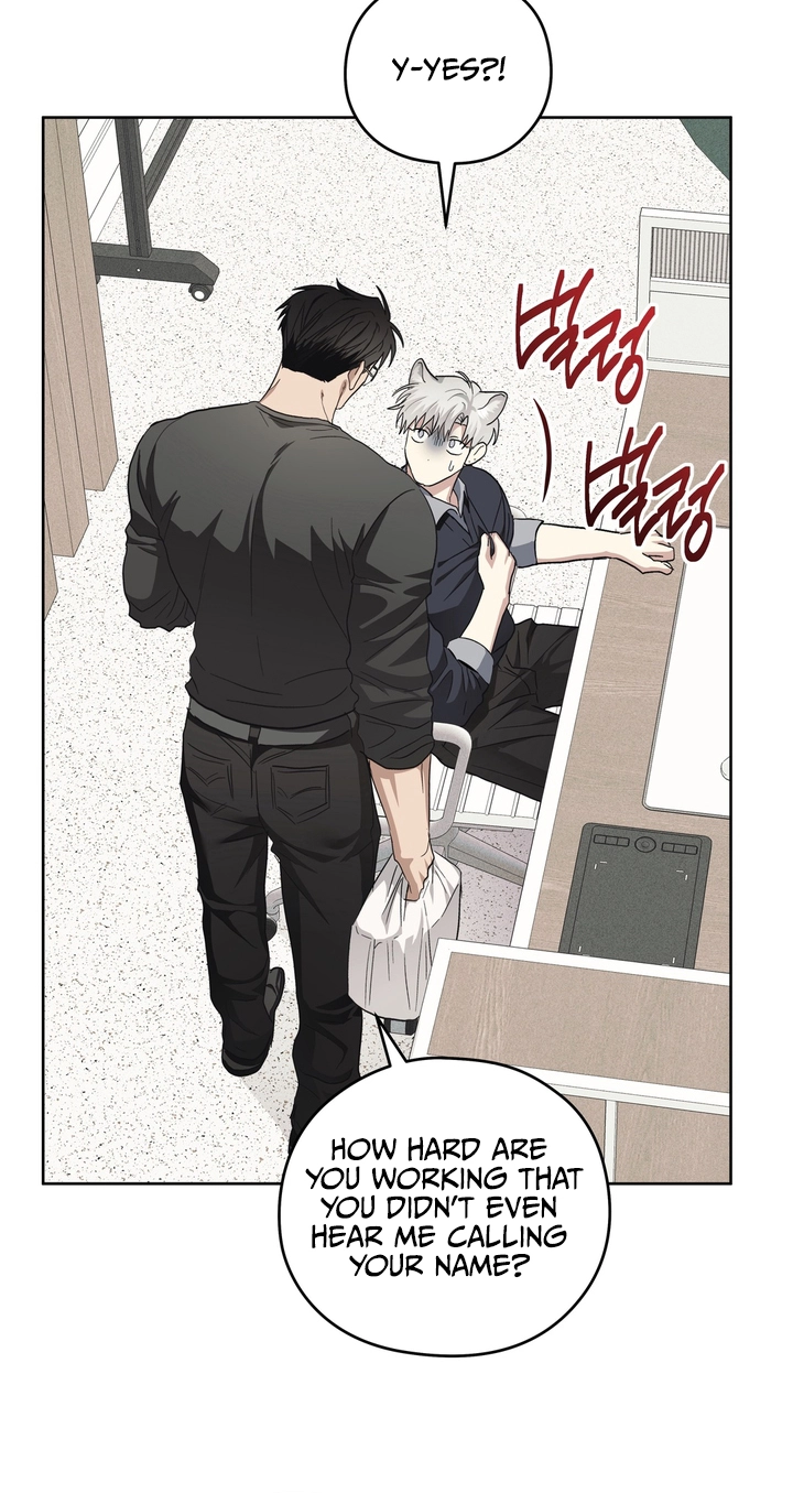 Heart Eater Chapter 15 page 12 - 