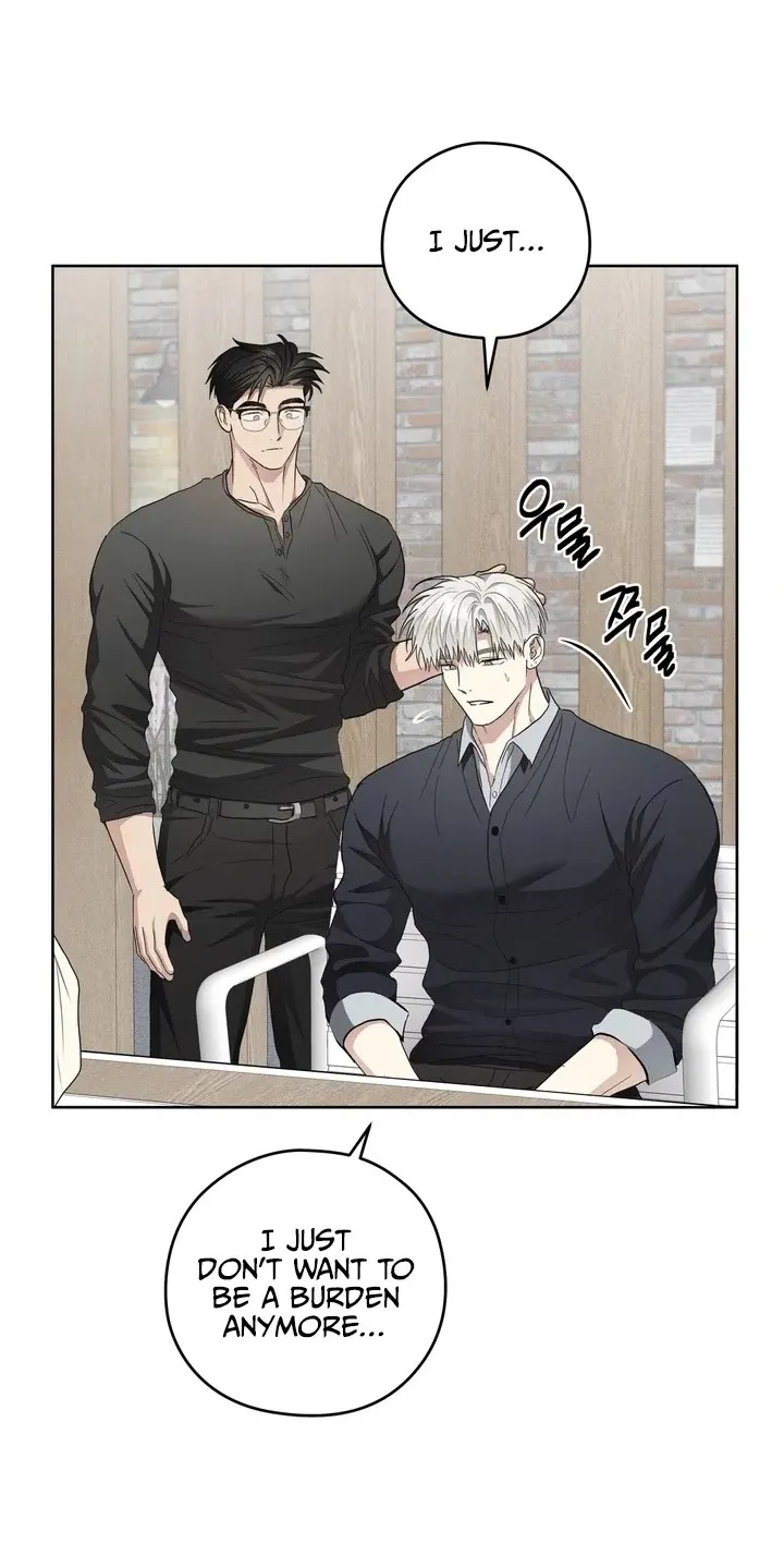 Heart Eater Chapter 15 page 20 - 