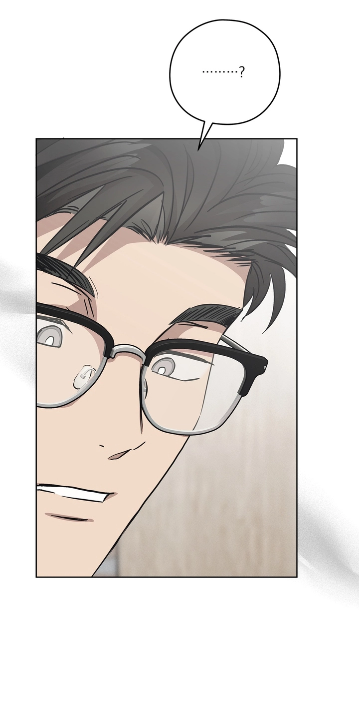 Heart Eater Chapter 15 page 21 - 