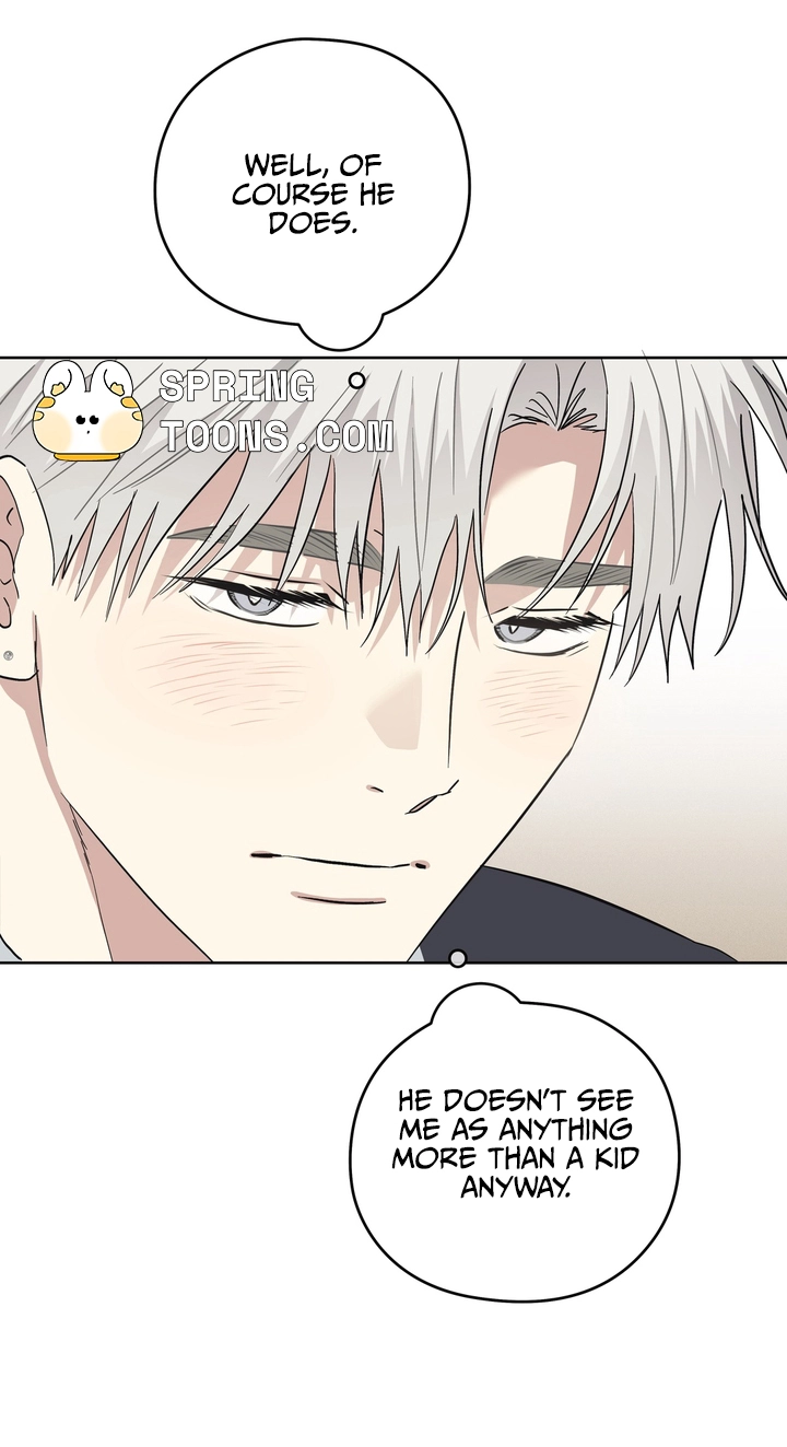 Heart Eater Chapter 15 page 25 - 