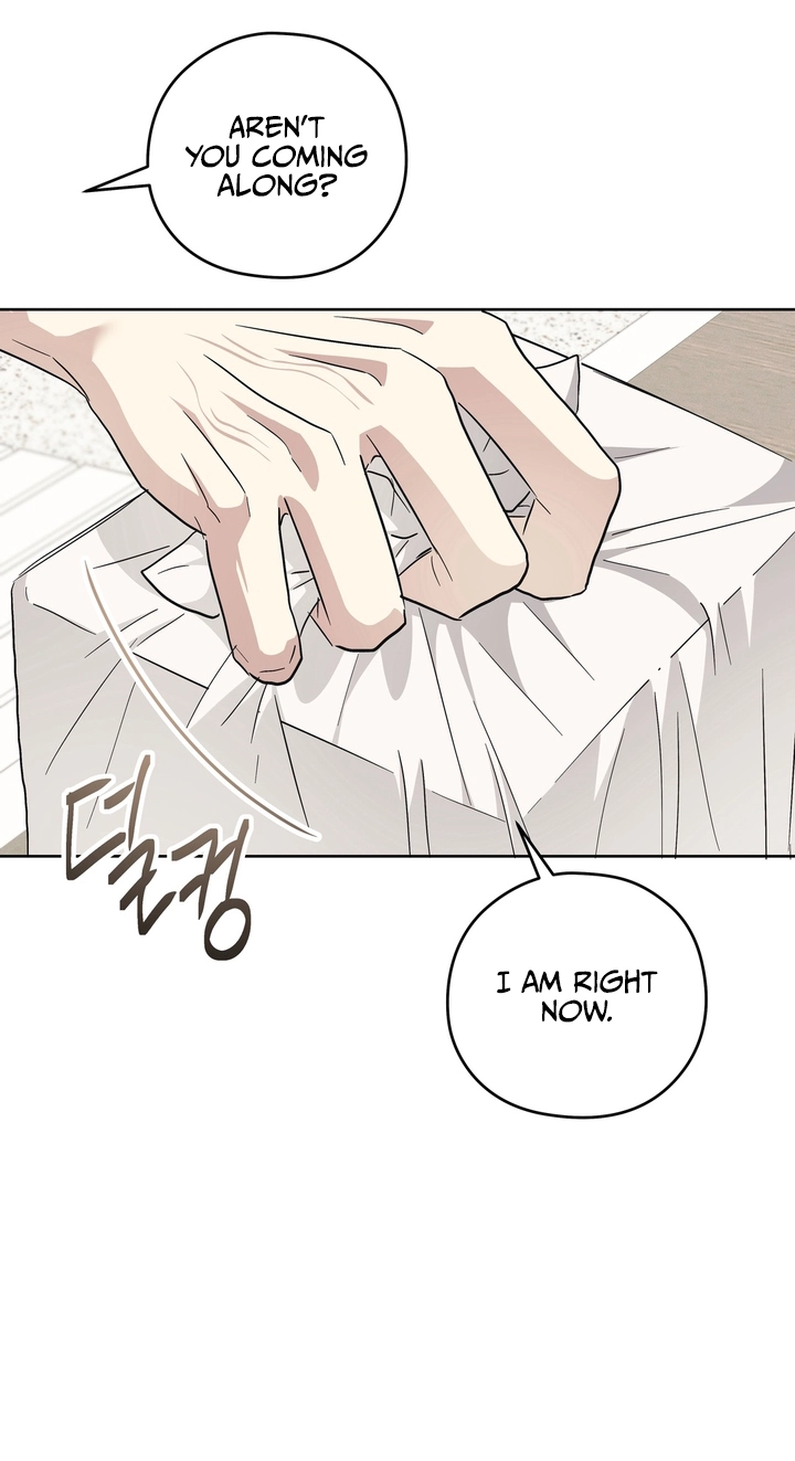 Heart Eater Chapter 15 page 26 - 
