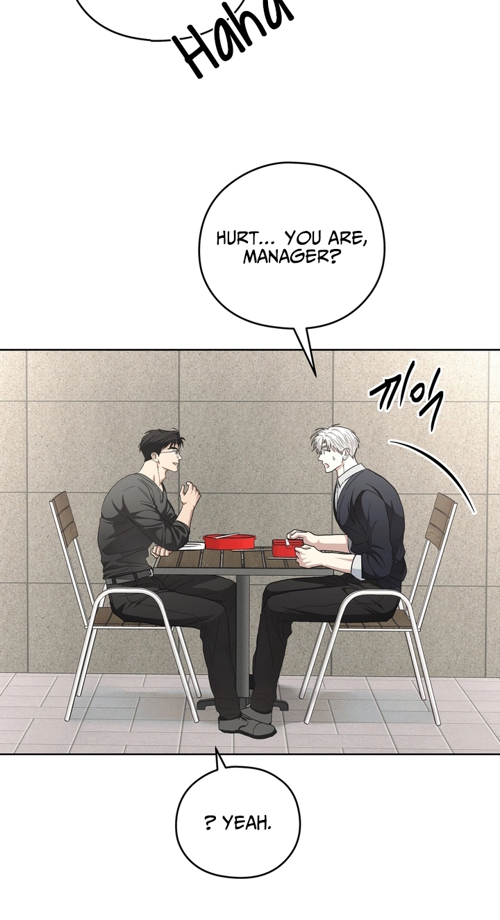 Heart Eater Chapter 15 page 32 - 