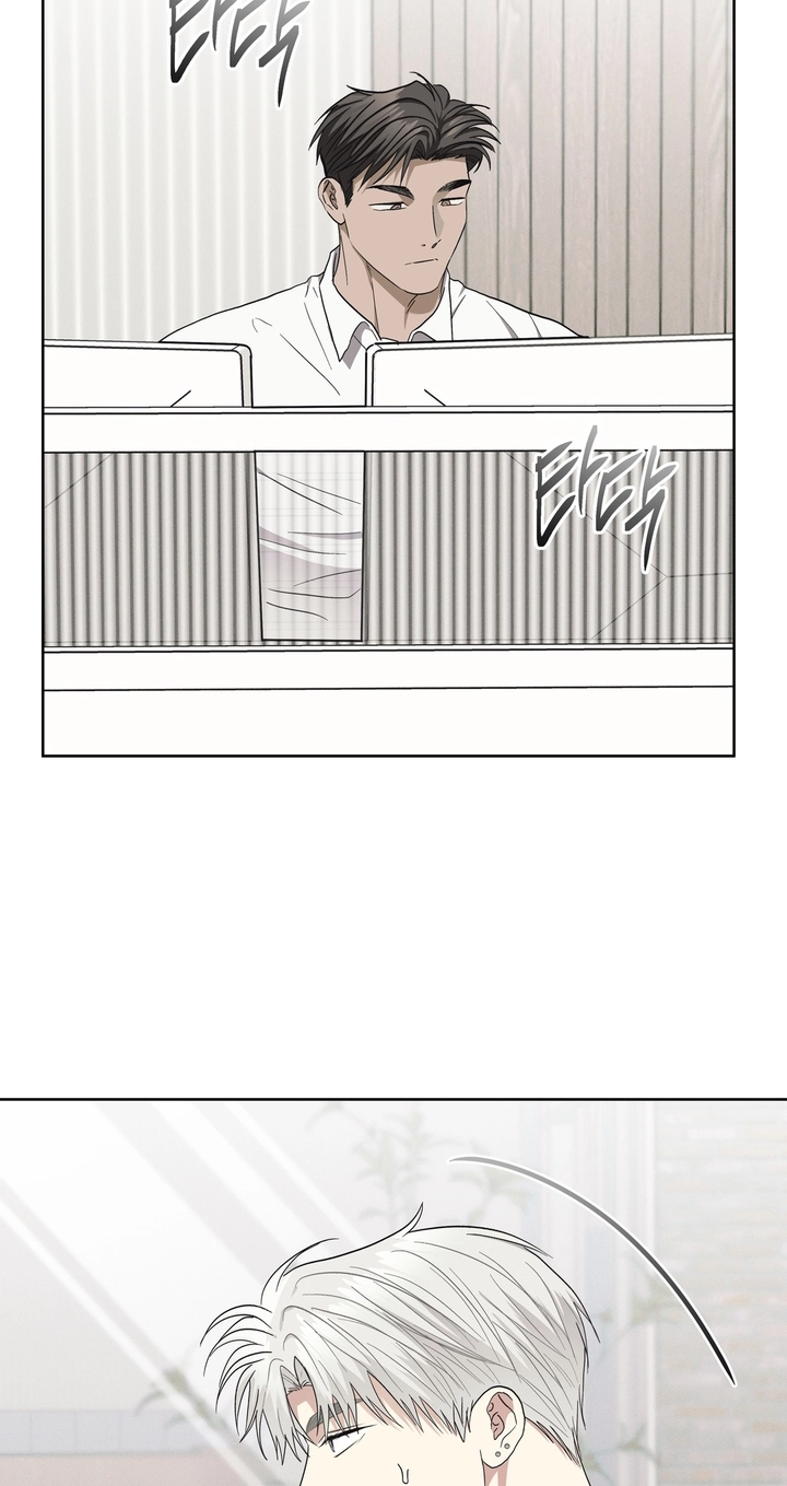 Heart Eater Chapter 15 page 5 - 