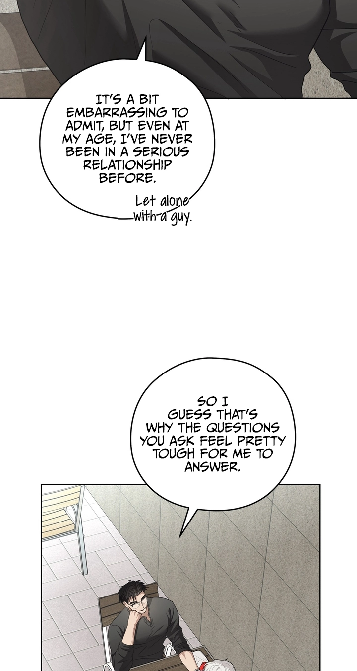 Heart Eater Chapter 15 page 48 - 