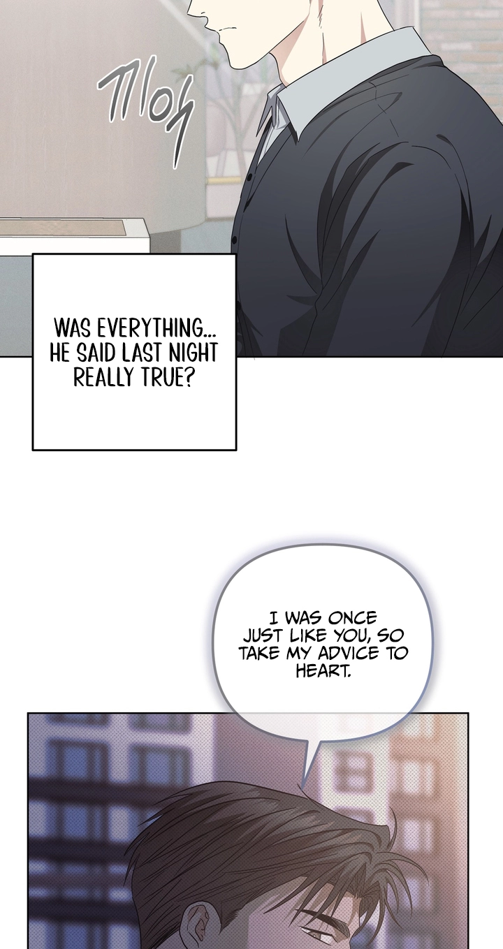 Heart Eater Chapter 15 page 6 - 