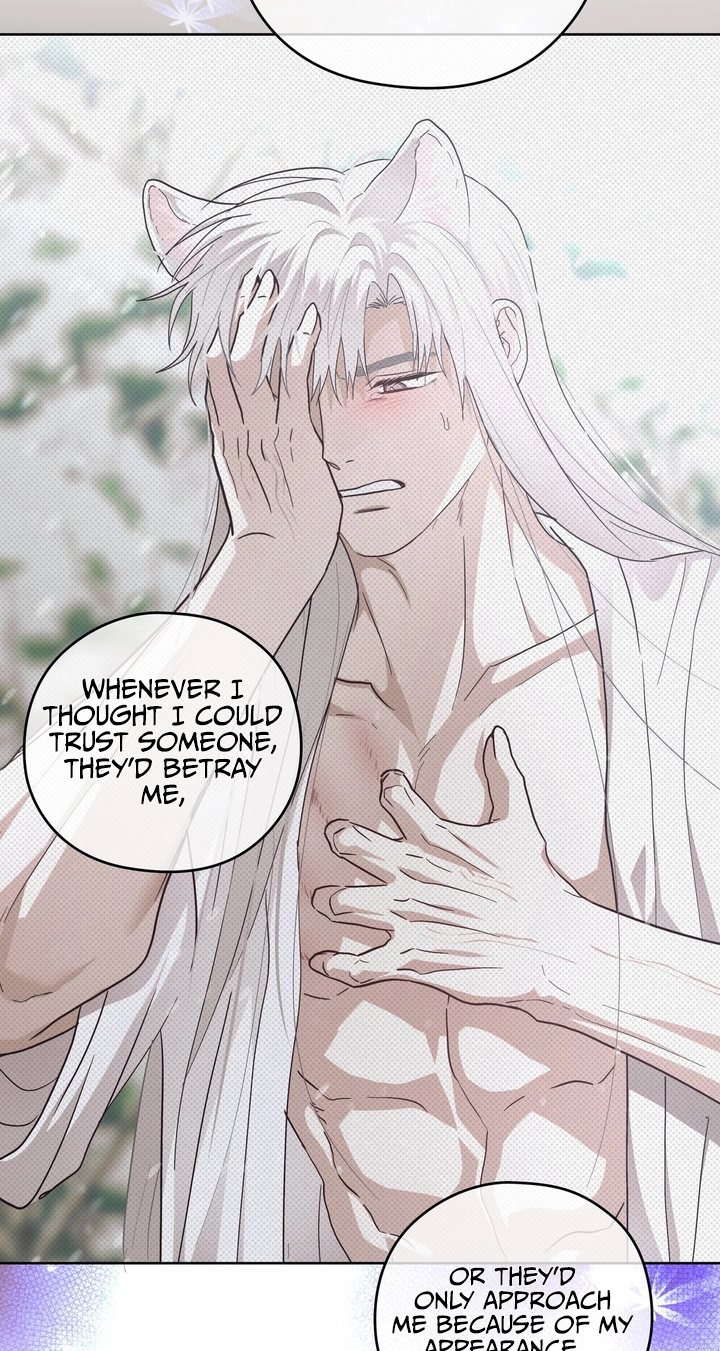 Heart Eater Chapter 15 page 51 - 