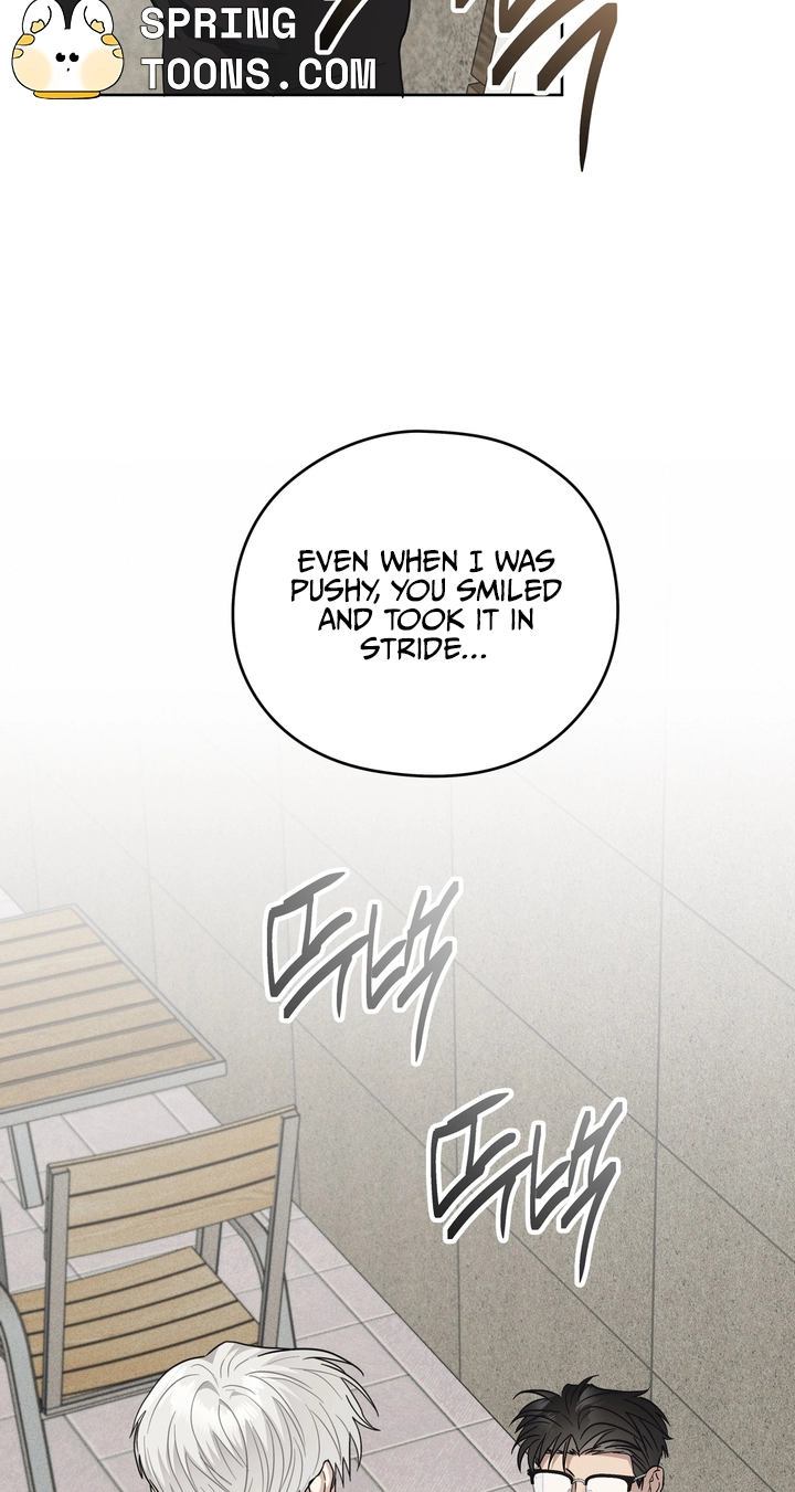 Heart Eater Chapter 15 page 53 - 