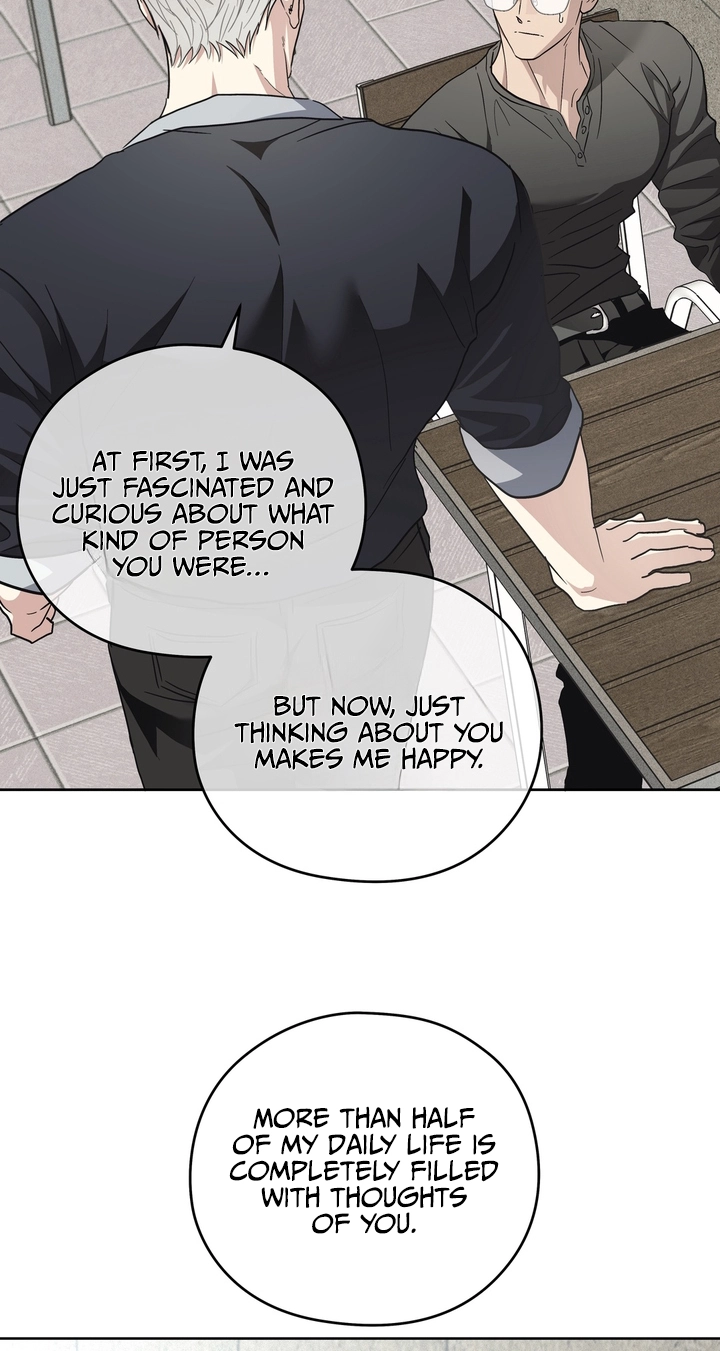 Heart Eater Chapter 15 page 54 - 