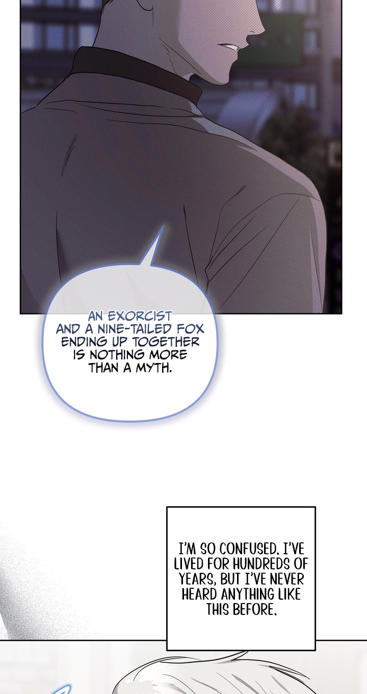 Heart Eater Chapter 15 page 7 - 