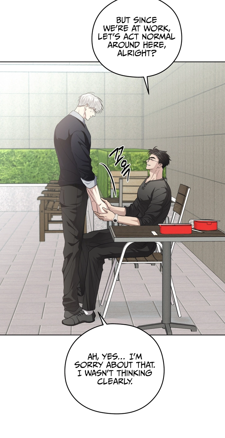 Heart Eater Chapter 15 page 64 - 