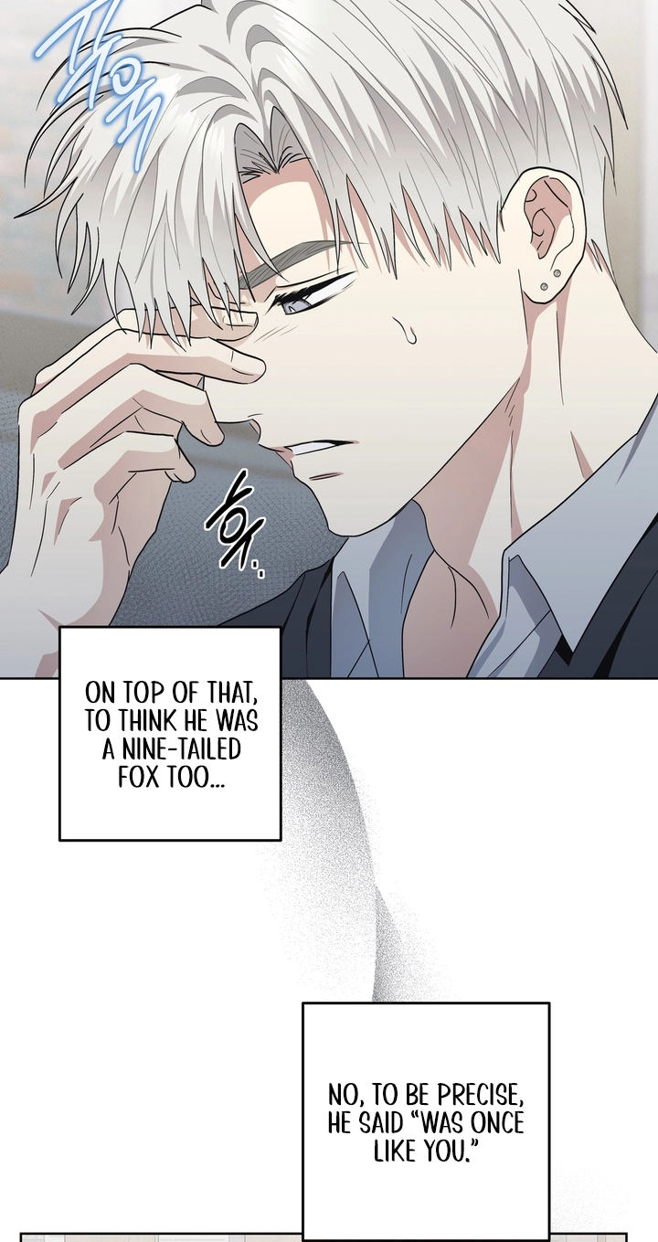 Heart Eater Chapter 15 page 8 - 