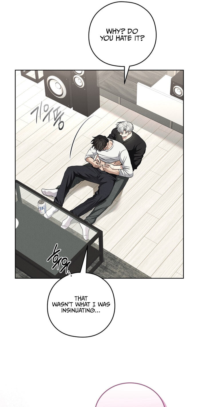 Heart Eater Chapter 17 page 12 - 