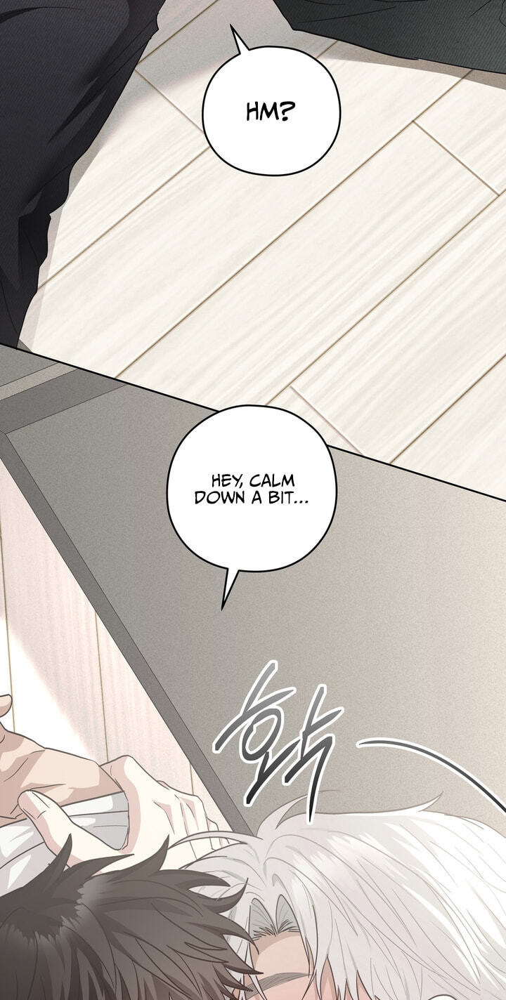 Heart Eater Chapter 17 page 16 - 