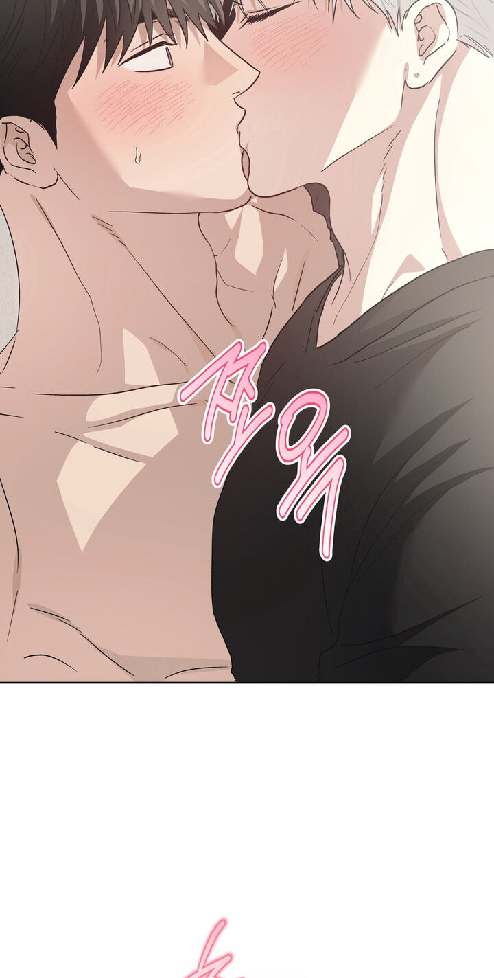 Heart Eater Chapter 17 page 17 - 
