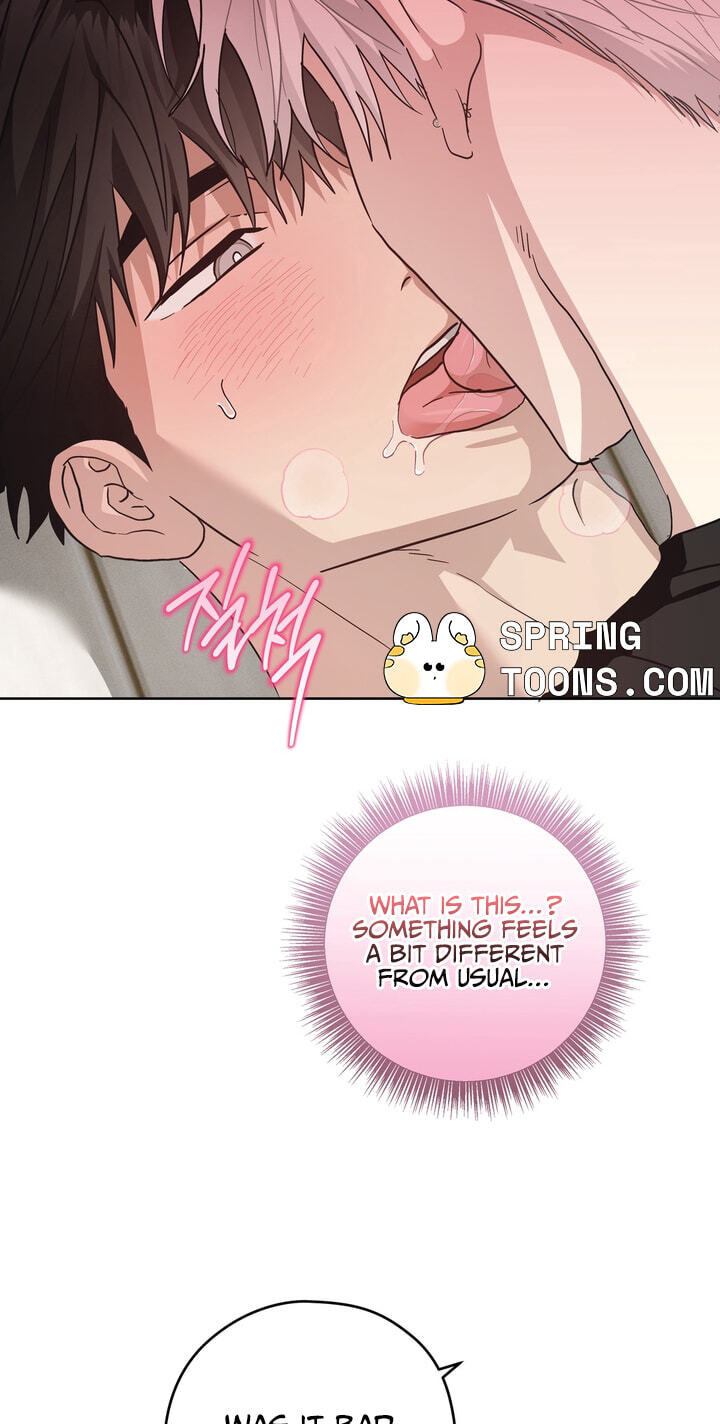 Heart Eater Chapter 17 page 19 - 