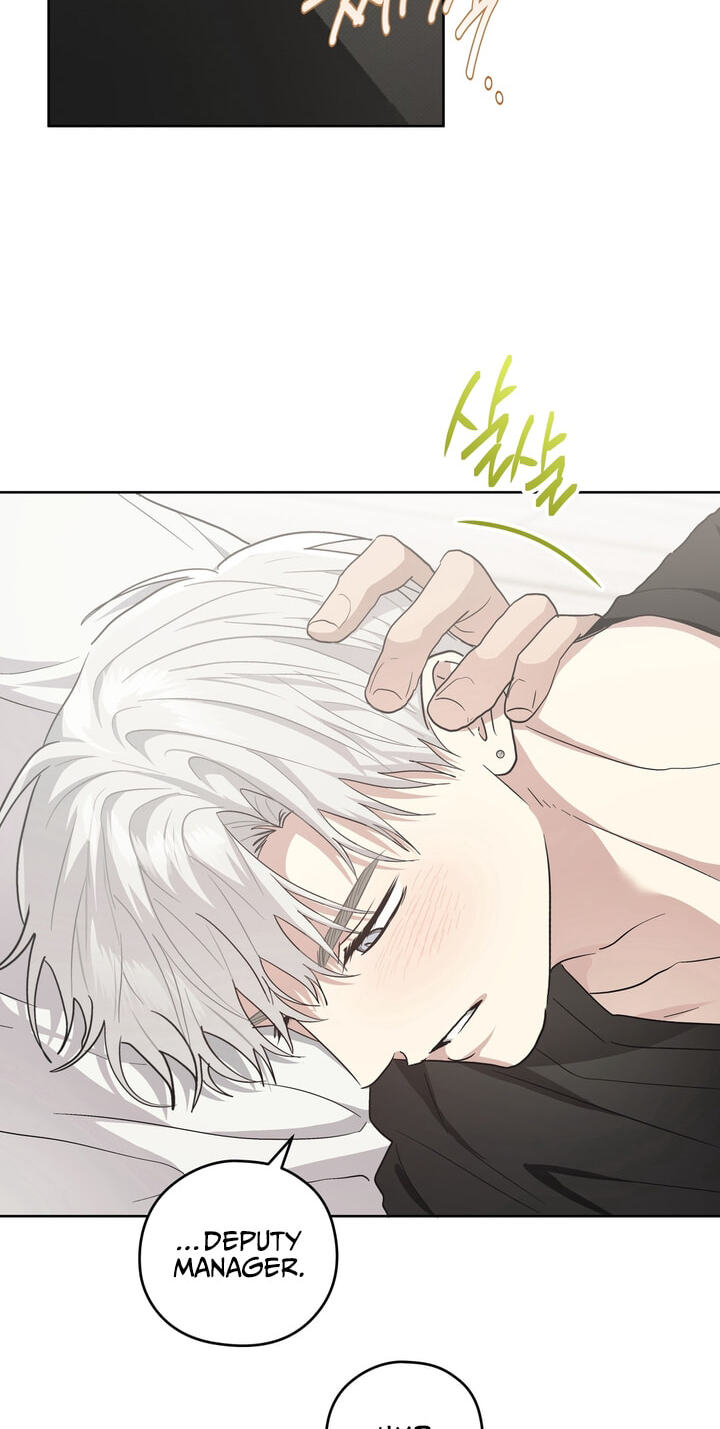 Heart Eater Chapter 17 page 3 - 