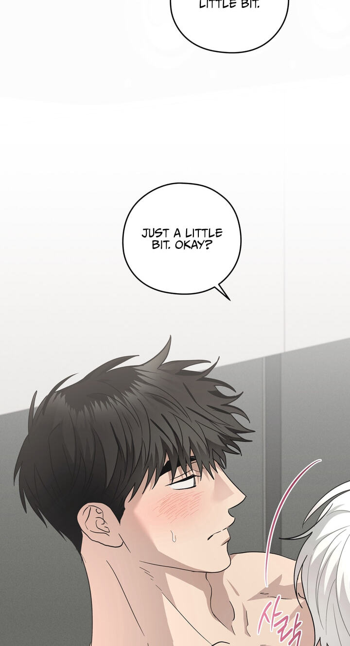 Heart Eater Chapter 17 page 27 - 