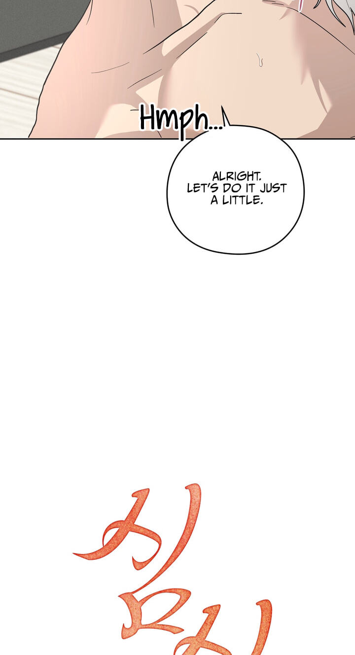 Heart Eater Chapter 17 page 28 - 