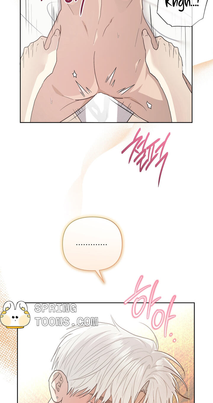 Heart Eater Chapter 17 page 35 - 