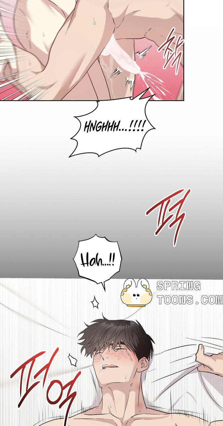Heart Eater Chapter 17 page 51 - 